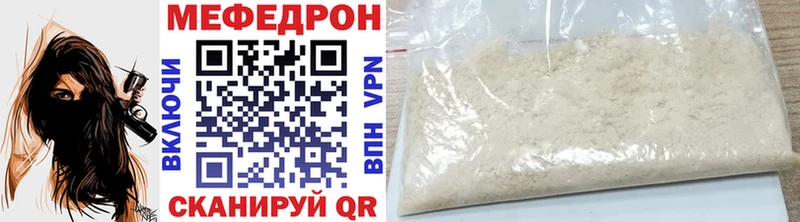 Где купить наркоту Ельня Марихуана  Alpha PVP  Cocaine  Гашиш  Меф мяу мяу 