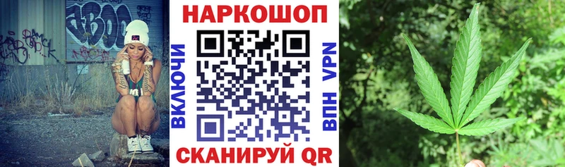 Героин Ельня