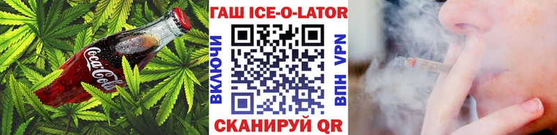 дарнет шоп  Ельня  сайты даркнета состав  Cannafood марихуана 