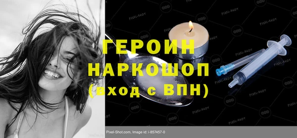 меф Баксан