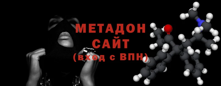 каннабис Балабаново