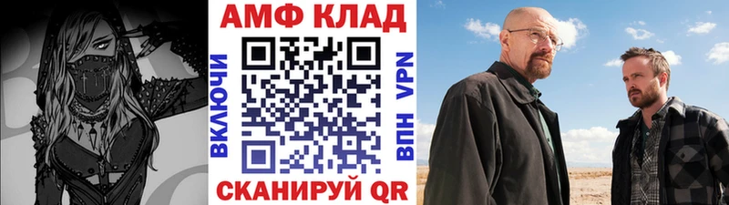 маркетплейс какой сайт  Ельня  МЕТАМФЕТАМИН пудра  купить  цена 