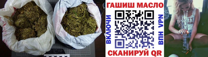 ТГК Wax Ельня